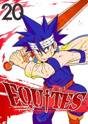 EQUITES, Chapter 20