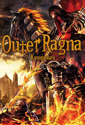 Outer Ragna: Volume 2