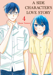 A Side Character's Love Story, Volume 4
