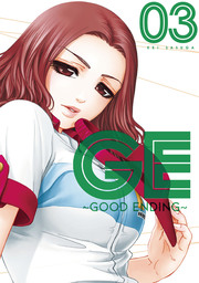 GE: Good Ending 3