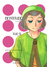 BEATITUDE　Vol.4