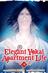 Elegant Yokai Apartment Life 19