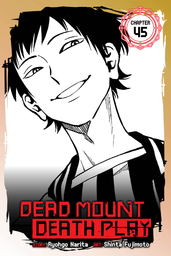 Dead Mount Death Play, Chapter 45