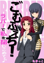 オトナのKADOKAWAキャンペーン | 電子書籍ストア-BOOK☆WALKER