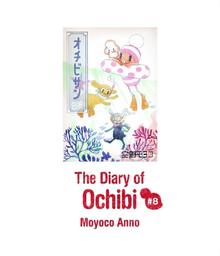 The Diary of Ochibi (English Edition), Volume 8