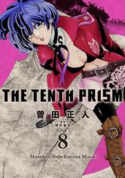 The Tenth Prism (English Edition), Volume 8