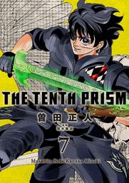 The Tenth Prism (English Edition), Volume 7