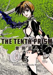 The Tenth Prism (English Edition), Volume 3