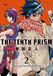 The Tenth Prism (English Edition), Volume 2