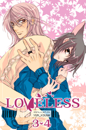 Loveless 2 (2-in-1 edition)