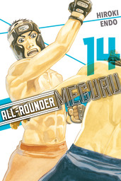 All-Rounder Meguru 14