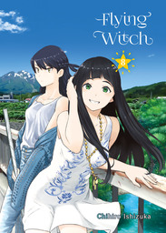 Flying Witch Volume 8