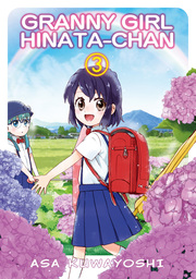 GRANNY GIRL HINATA-CHAN, Volume 3