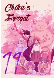 Chika's Forest, Chapter 11