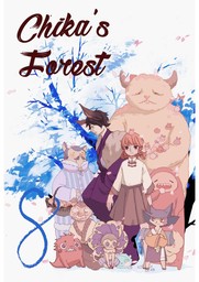 Chika's Forest, Chapter 8