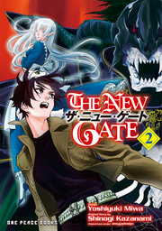 The New Gate Volume 2