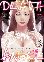 DEATH ANGEL ３