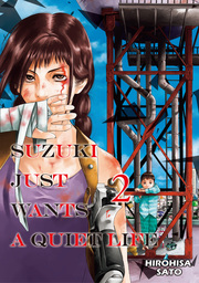 SUZUKI JUST WANTS A QUIET LIFE, Volume 2