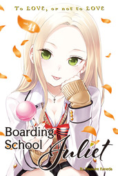 Boarding School Juliet Volume 11