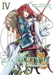 Altina the Sword Princess: Volume 4