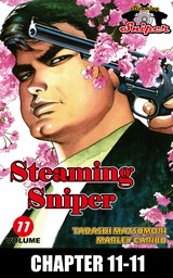 STEAMING SNIPER, Chapter 11-11