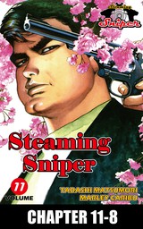 STEAMING SNIPER, Chapter 11-8
