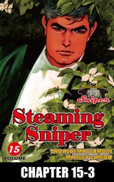 STEAMING SNIPER, Chapter 15-3