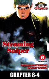STEAMING SNIPER, Chapter 8-4