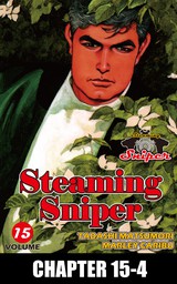 STEAMING SNIPER, Chapter 15-4