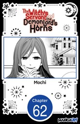 The Witch's Servant and the Demon Lord's Horns #062