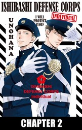 ISHIBASHI DEFENSE CORPS INDIVIDUAL (Yaoi Manga), Chapter 2