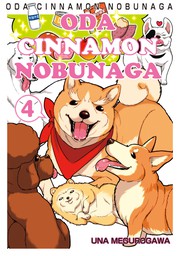 ODA CINNAMON NOBUNAGA, Volume 4