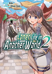 Loner Life In Another World Light Novel Volume 1