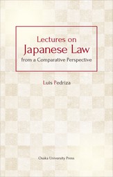 Lectures on Japanese Law from a Comparative Perspective