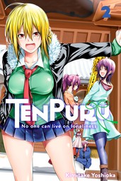 TenPuru -No One Can Live on Loneliness- 2