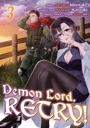 Demon Lord, Retry! Volume 3