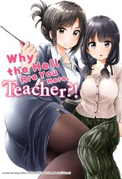 BOOK☆WALKER Exclusive: Why the Hell Are You Here, Teacher?! 2 Color Booklet [Bonus Item]