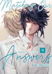 Matching Our Answers (Yaoi Manga), Chapter 9