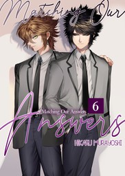 Matching Our Answers (Yaoi Manga), Chapter 6