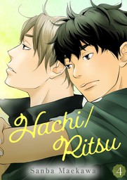 Hachi/Ritsu (Yaoi Manga), Chapter 4