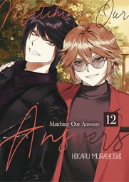 Matching Our Answers (Yaoi Manga), Chapter 12