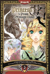 Princess Ai: The Prism of Midnight Dawn Volume 2