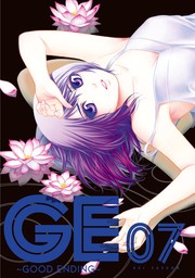 GE: Good Ending 7