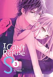 I Can't Refuse S Vol. 3