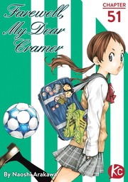 Farewell, My Dear Cramer Chapter 51