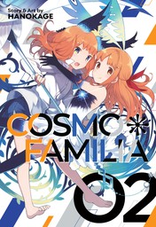 Cosmo Familia Vol. 2