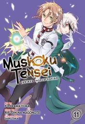 Mushoku Tensei: Jobless Reincarnation Vol. 11