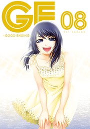 GE: Good Ending 8