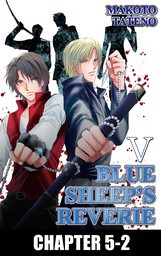 BLUE SHEEP'S REVERIE (Yaoi Manga), Chapter 5-2