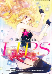 Stellar Witch LIP☆S 2